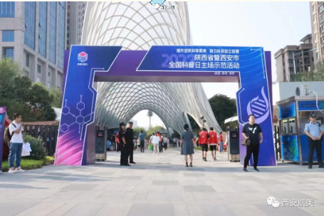 1695347919674410.png 1695347919674410.png