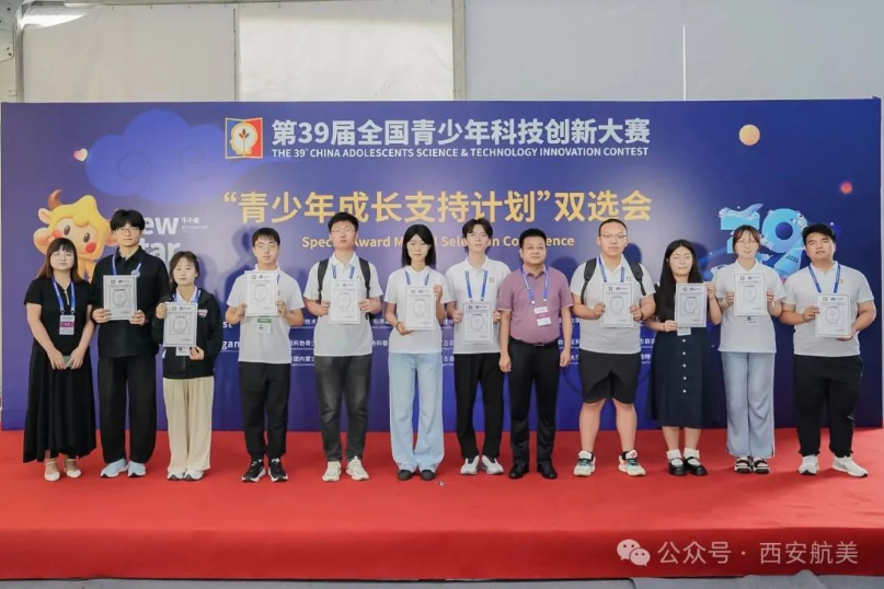 1757408166707915.png image.png