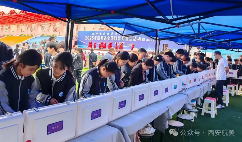 1757921284159876.png image.png